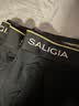撒利加（SALIGIA）柱纹平角四角内裤男性感莫代尔莱赛尔棉透气新款 莫代尔3件【黑+黑+黑】【细腻柔软】 L 实拍图