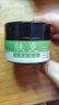 荣晟肤克百草抑菌膏 皮肤外用乳膏 男女通用  乳膏+喷剂2套【实发3套】 实拍图