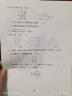 惠普（HP） 2729手机无线wifi彩色喷墨照片打印机复印件扫描一体机小型家用学生作业a4 2729套餐二（主机+黑彩加墨墨盒+4色墨水1套） 实拍图