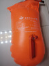 浪姿跟屁虫 L-902 可储物可水中通话游泳装备浮漂跟屁虫游泳包可装衣物 桔色 均码 实拍图