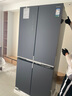 容声容声BCD-508WKK1FPCQA 超薄嵌入式十字对开门冰箱多门冰箱 BCD-508WKK1FPCQA青岚印软冷冻 实拍图