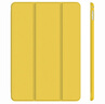 JETechJETech 苹果iPad Mini 4保护壳迷你4代7.9英寸磁吸智能休眠平板支架保护套 黄色 实拍图