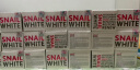 NAMU LIFE SNAILWHITE【泰国进口】SNAILWHITE补水保湿提拉紧致淡化面霜护肤品 蜗牛霜 蜗牛霜 30ml 实拍图