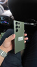 三星【官方直供】 S23 Ultra 超视觉夜拍稳劲性能大屏S Pen 5G 2亿像素 悠野绿 12GB+512GB 99新 官翻机 6期免息 实拍图