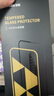 绿联【康宁玻璃膜】适用苹果15ProMax钢化膜iPhone15promax手机膜全屏覆盖防摔防指纹高清膜无尘仓贴膜 实拍图