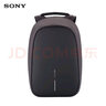 索尼（SONY）XDDESIGN全画幅双肩包 LBI-XDDESIGNBag（非卖品） 实拍图
