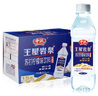 中沃王屋岩泉苏打柠檬味饮料380ml*24瓶/ 500ml*15/24瓶 多口味整箱装 柠檬味500ml*15瓶/箱 实拍图