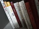 香象渡河：龙头战法逻辑探究与案例分析 商业图书 新书 畅销书 实拍图