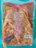 品三江 萧山风味萝卜干 腌制酱菜咸菜 下饭菜 酱萝卜干 酱萝卜条 红油辣丁500克 2包(辣味) 实拍图