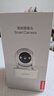 联想无线摄像头360度带语音手机远程家用监控器高清夜视家庭摄影 单镜头+超清红外WiFi版 200万像素+15天循环卡 实拍图