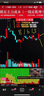 爱墨绘 亚克力便后请冲水公司酒店卫生间温馨提示标语自粘式墙贴20*10cm 实拍图