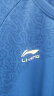 李宁足球服套装男成人短袖短裤专业比赛训练球衣队服 晶蓝色 2XL  晒单实拍图