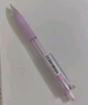 樱花(SAKURA)自动铅笔0.7mm学生书写绘画制图NOCKS系列三角握胶防滑活动铅笔糖果紫 实拍图