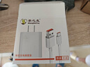 掌之友适用小米120W充电器14pro/k70/13/12spro/10/mix4快充头红米60/50pro/Note12黑鲨4/5pro闪充套装 【适用小米1米金标数据线】 兼容小米红米系列 实拍图