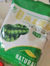 京水湾豌豆粉 凉粉专用粉四川特产淀粉自制家用配刮刀 豌豆淀粉1500g 有刮刀 实拍图