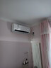 美的（Midea）空调套餐 两室三室一厅空调套装组合 四室M睿套购 变频冷暖卧室一套购齐 大户型三室117-132平方【新能效大风量】 智温控自清洁 实拍图