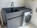 希尚可定制洗衣机柜加厚蜂窝铝切角阳台柜滚筒洗衣机伴侣石英石洗衣柜 140cm灰色左盆【白盆备注】 实拍图