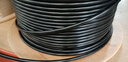 万级六类网线室外防水防晒冻【23AWG-0.57mm国标无氧纯铜芯】6类千兆工程家用POE监控户外专用20米黑色 实拍图