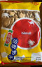 青食趣味动物饼干300g*2六一礼物青岛特产山东老字号儿童零食早餐代餐 晒单实拍图
