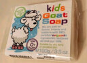 Goat Soap山羊奶手工皂儿童婴儿皂洗脸皂沐浴皂护肤澳洲进口【宝宝款100g】 实拍图