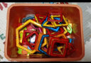 星涯优品 磁力片88件套儿童玩具积木拼插磁铁玩具宝宝3-6岁生日礼物 晒单实拍图