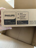 飞利浦（PHILIPS） LED吸顶灯小夜灯人体感应灯厨房灯声控灯过道阳台灯智能灯具 12W中性光直径260mm【智能双感】 实拍图