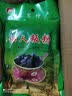 caozi仙人粄粉黑凉粉高比例1:24烧仙草粉冻龟苓膏奶茶店原料夏季饮品 3包200g仙人粄粉 实拍图