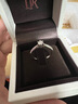 DR求婚钻戒铂金 经典六爪 FOREVER经典 结婚戒指 热销*20分H色SI1 （手寸详询客服） 实拍图