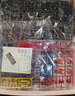 万代（BANDAI）Gundam 高达拼插拼装模型玩具 MG 1/100 SEED 敢达 神意普通版 5063051 实拍图