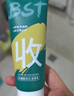 DRARBST乳糖酸洗面奶去清洁黑头毛孔闭口痘痘碧素i堂洁面乳男女士学生 1瓶装【2瓶以上配套洗脸工具】 实拍图