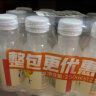 农夫山泉 水溶C100柠檬味复合果汁饮料250ml*12瓶 量贩装 实拍图