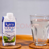 KARA100%椰子水330ml*12瓶 富含电解质 快速补水进口果汁饮料0脂低卡 实拍图