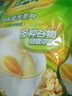 雅士利正味麦片原味燕麦片即食营养早餐冲饮谷物营养麦片独立小包装 高钙高纤600g+原味麦片600g 实拍图