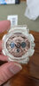 卡西欧（CASIO） G-SHOCK GIRLS 透明系列女士手表  时尚运动防水手表 GMA-S120SR-7APR 实拍图
