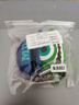 京苑适用华为FreeBuds Pro4保护套freeclip2耳夹6i蓝牙7i耳机壳SE4ANC/Pro3/se3/SE2/5i/pro5盒 【马里奥】+挂钩 FreeBuds 7i 实拍图