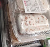 陈玉成温州特产手工桂花糕传统糕点糯米糕原味桂花糕夹心糕孕妇儿童零食 黑芝麻糕250克*1盒 实拍图