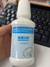 贝诺口爽 牙龈冲洗器 口腔含漱液口腔抑菌清洁护理液 3瓶【优惠装】 实拍图