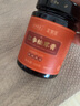 正官庄红参液高丽参精10ml*10包30%浓缩液人参皂苷6年根高丽参韩国进口 实拍图