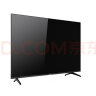 长虹（CHANGHONG）75寸【线下同款】全通道120Hz DC无闪屏 UMAX影院系统 4+64G 4K高清电视机75Q10TS-G国家补贴15% 实拍图