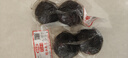 卤之恋猪血丸子正宗豆腐丸子640g猪血粑粑湖南武冈特产手工自制柴火丸子 320g/包*2【实发2包共4个640g】 实拍图