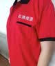 浩奕夏季奶茶饭店餐厅服务员工作服短袖酒楼餐饮烧烤火锅店工作服T恤 黑色带口袋T恤 +帽子+围裙 L 实拍图