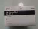 适马（SIGMA）24-70mm F2.8 DG DN II ART 二代全画幅微单标准变焦镜头 L卡口【二代】 【官方标配】主图配件+多重好礼 实拍图