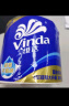 维达（Vinda）有芯卷纸 蓝色经典4层200克*27卷 高克重 卫生纸 卷筒纸纸巾 整箱 实拍图