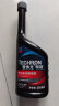 雪佛龙（Chevron）特劲TCP汽油添加剂 355毫升2瓶 燃油宝除积碳 美国进口汽车清洁剂 晒单实拍图