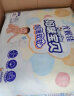 妈咪宝贝MamyPoko超薄软软纸尿裤XL108片【12-17kg】婴儿尿不湿箱装 实拍图