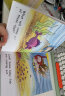 红火箭英语分级阅读绘本（进阶全辑共144册）6岁+英语启蒙教材（支持小怪兽小蝌蚪点读笔请另购） 实拍图