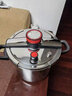 万宝高压锅家用燃气电磁炉通用304不锈钢防爆压力锅安全迷你小号锅具 实拍图