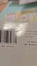 藤本树作品集全5册 蓦然回首+再见绘梨+电锯人+藤本树短篇集 赠周边 藤本树漫画书+小说实体书单本套装任选 简体中文版 正版包邮动画轻小说 蓦然回首 look back 漫画版 实拍图