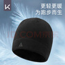 Keep秋冬季保暖帽加绒跑步护耳骑行防风抗寒防冻保暖头套 实拍图