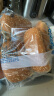 曼可顿（MANKATTAN）芝麻仔汉堡胚 汉堡面包半成品 早餐食品速食懒人成人儿童上班族 方形汉堡胚*2袋（10对/袋） 1240g 实拍图